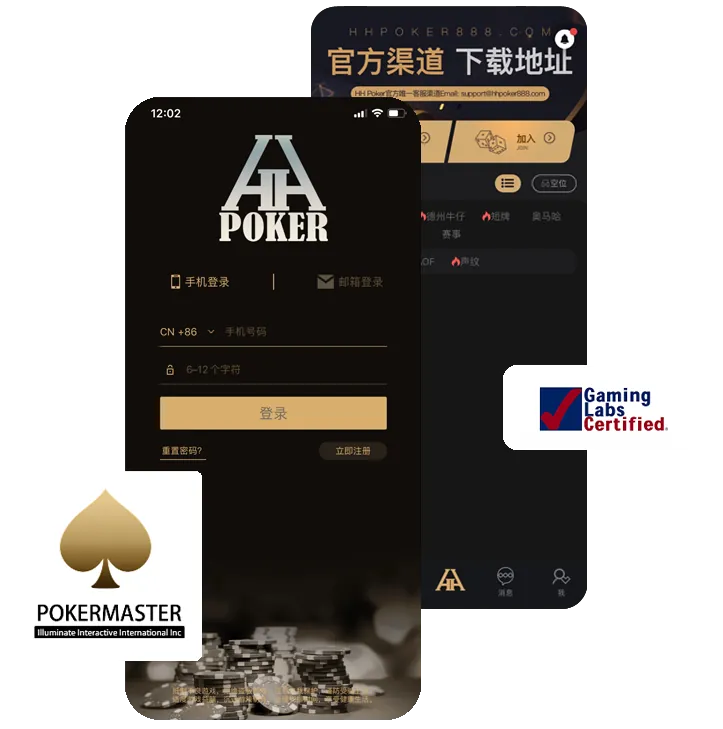 德扑圈俱乐部官网入口